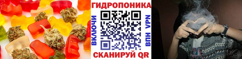 Canna-Cookies конопля  Шали 