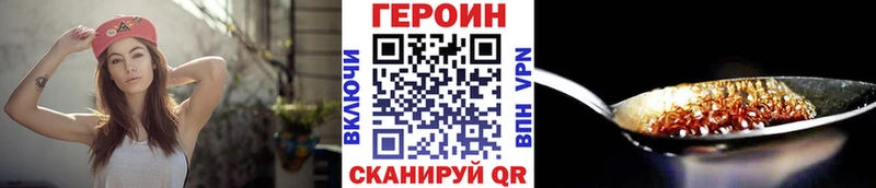 KRAKEN зеркало Шали Героин Афган