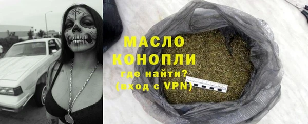 apvp Тутаев