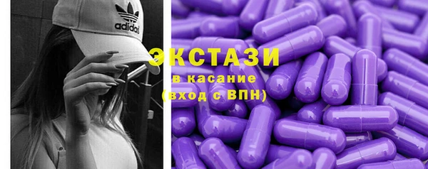 apvp Тутаев