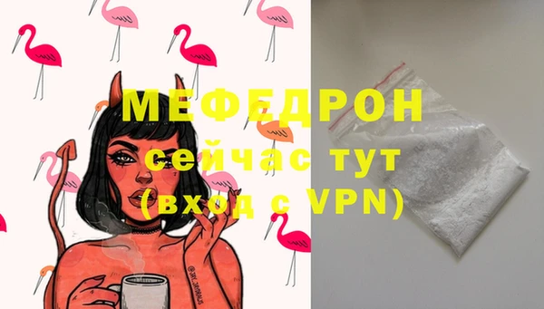 apvp Тутаев