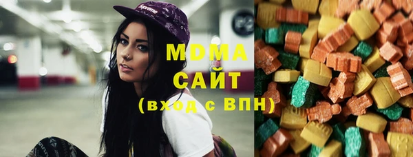 apvp Тутаев