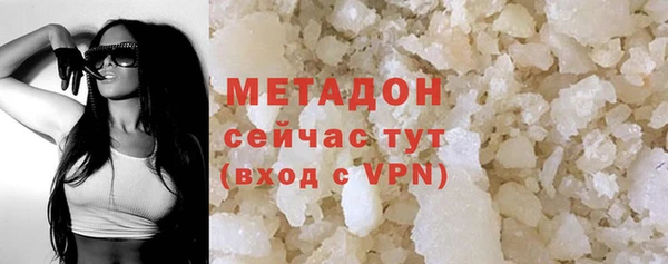 apvp Тутаев