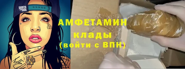 apvp Тутаев