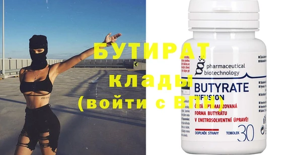 apvp Тутаев