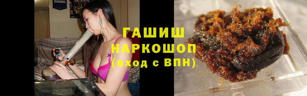 apvp Тутаев