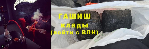 альфа пвп Тында