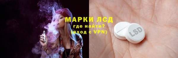 метадон Армянск