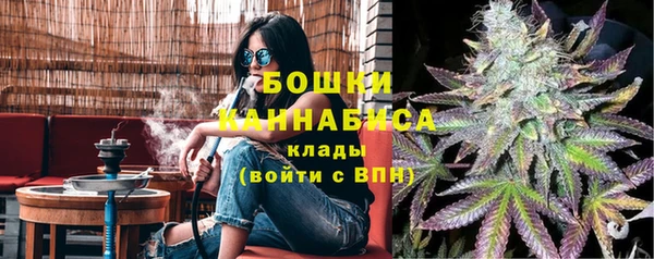 альфа пвп Тында
