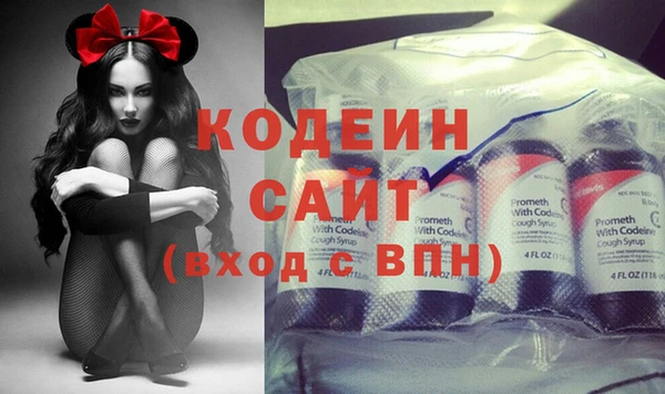apvp Тутаев