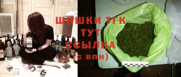 apvp Тутаев