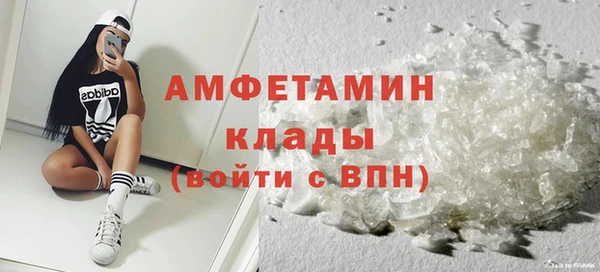 а пвп мука Нягань