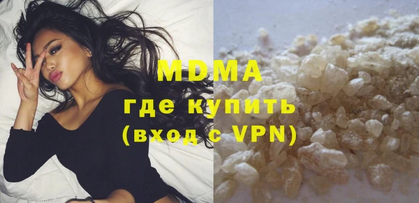 apvp Тутаев