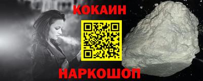мефедрон мука Камышлов