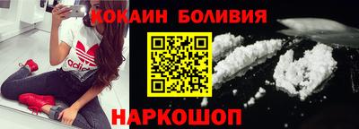 прущие крисы Кандалакша