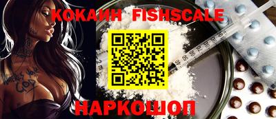 прущие крисы Кандалакша