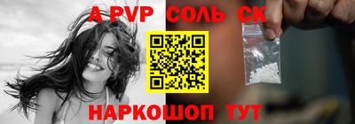мефедрон мука Камышлов