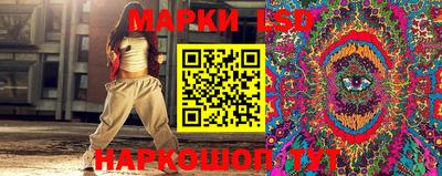 МДМА Балахна