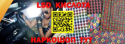 мяу мяу мука Балаково