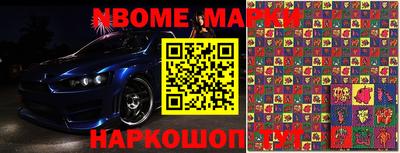 мефедрон мука Камышлов