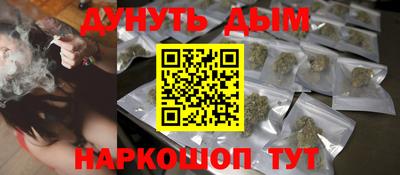 прущие крисы Кандалакша