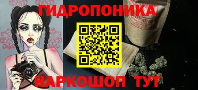 мефедрон мука Камышлов