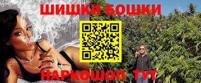 мефедрон мука Камышлов