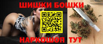 меф VHQ Канаш