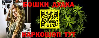 мяу мяу мука Балаково