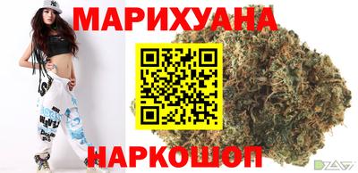 мефедрон мука Камышлов