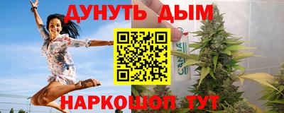 прущие крисы Кандалакша
