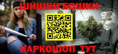 меф VHQ Канаш
