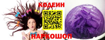 мяу мяу мука Балаково