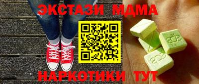 прущие крисы Кандалакша
