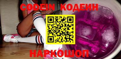 меф VHQ Канаш