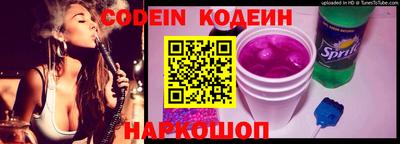 мефедрон мука Камышлов