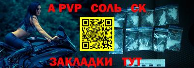 мефедрон мука Камышлов