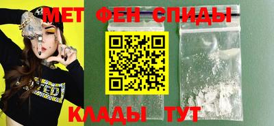 мескалин Балашиха