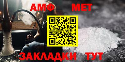 прущие крисы Кандалакша