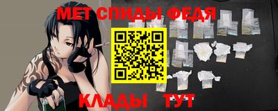 прущие крисы Кандалакша