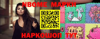 мефедрон мука Камышлов