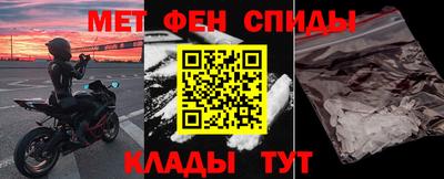 прущие крисы Кандалакша