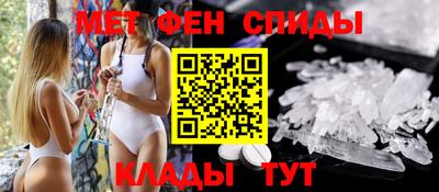 прущие крисы Кандалакша