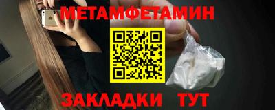 прущие крисы Кандалакша