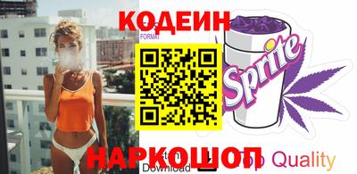 мефедрон мука Камышлов
