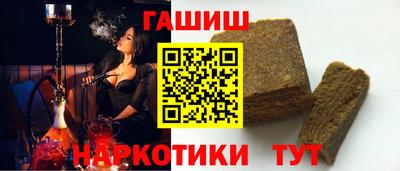 мефедрон мука Камышлов