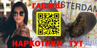 мяу мяу мука Балаково