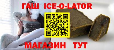 меф VHQ Канаш