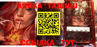 мяу мяу мука Балаково